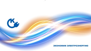 HP Banner